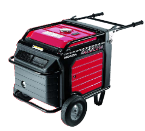 Photo of Backup Power Generator.